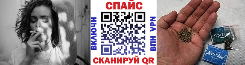цены наркотик  Ивангород  Бутират GHB 
