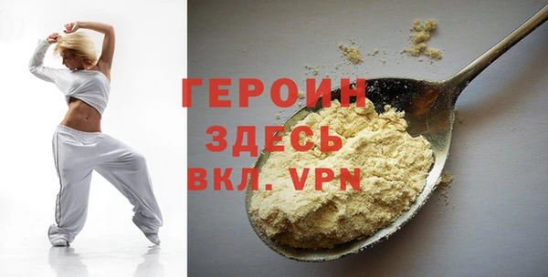 винт Абаза
