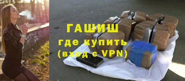 винт Абаза