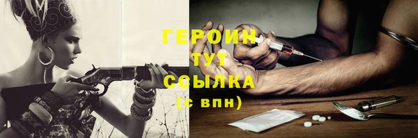 винт Абаза