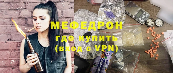 винт Абаза