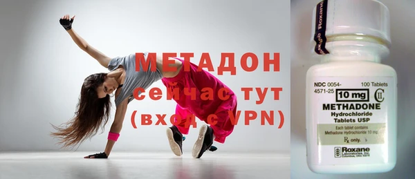 винт Абаза