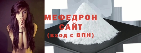 винт Абаза