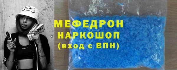 винт Абаза