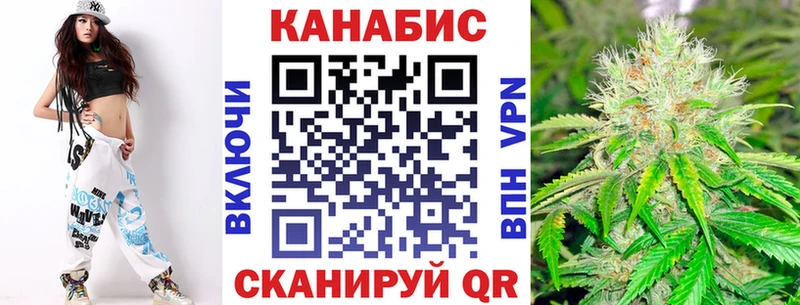 omg зеркало  Ивангород  Каннабис LSD WEED 